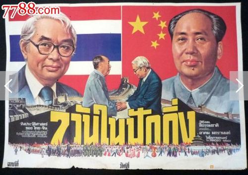 韩国高丽大学文凭毕业证买个多少钱